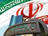 جهش معنادار بانک کشاورزی در تأمین مالی نوین؛ رشد بیش از ۱۰۰ درصدی فروش ابزارهای مالی تعهدی در سال ۱۴۰۳