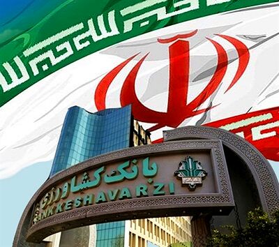 جهش معنادار بانک کشاورزی در تأمین مالی نوین؛ رشد بیش از ۱۰۰ درصدی فروش ابزارهای مالی تعهدی در سال ۱۴۰۳