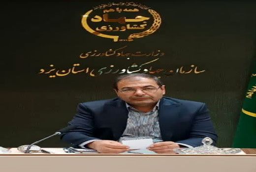 کشت قراردادی گندم، جو و دانه‌های روغنی