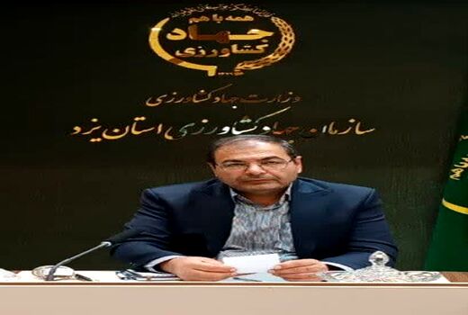 کشت قراردادی گندم، جو و دانه‌های روغنی