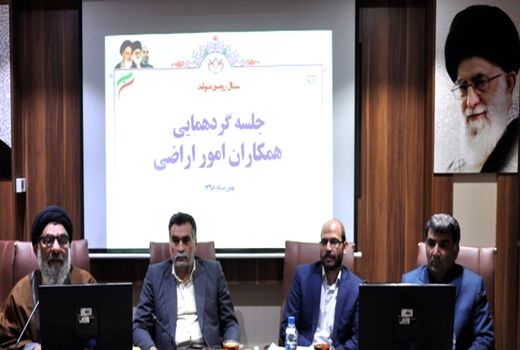 تسهیل سرمایه گذاری در خراسان جنوبی همگام با صیانت از اراضی کشاورزی