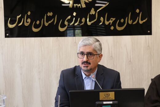 هدایت هدفمند سرمایه‌ها با تشکیل کارگروه تخصصی در کشاورزی فارس 