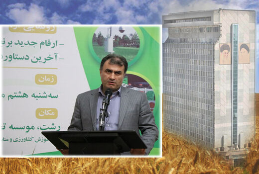«درجانی» رئیس هیئت مدیره موسسه استقلال شد