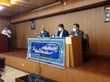 صندوق حمایت از توسعه بخش کشاورزی اسلامشهر، موفق‌ترین صندوق‌ استان تهران 