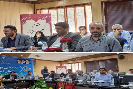 تبیین طرح مردمی سازی یارانه ها، خرید دام ، تامین نهاده ها در بخش کشاورزی