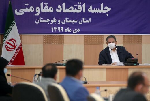 عبور از تحریم‌ها با اجرای درست طرح‌های اقتصاد مقاومتی