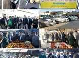 برگزار مانور نظارت بر بازار محصولات کشاورزی در استان گلستان