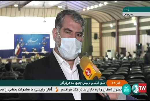 جزئیات مصوبات حوزه کشاورزی چهاردهمین سفر استانی دولت به هرمزگان 