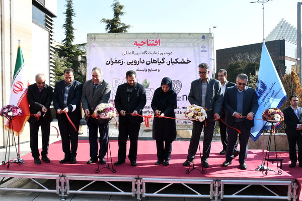 حضور پر رنگ سازمان جهاد کشاورزی آذربایجان شرقی در دومین نمایشگاه بین‌المللی خشکبار