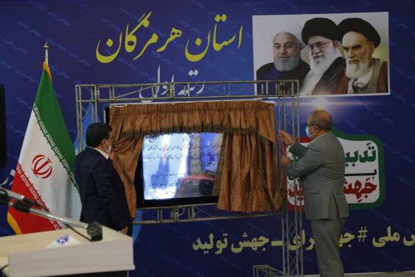 فاز اول پروژه شبکه آبیاری تحت فشار دشت میناب بهره‌برداری شد