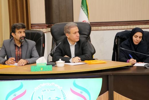 نشست مدیران مالی مناطق شش‌گانه وزارت جهادکشاورزی در قزوین برگزار شد