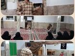 برگزاری کارگاه آموزشی ترویجی اشتغال و کار آفرینی در روستای کلاته شب