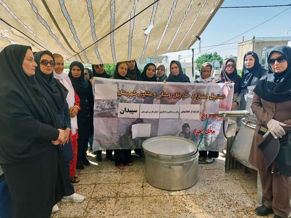 بازدید زنان فعال و کارآفرین از استان‌های خوزستان و فارس
