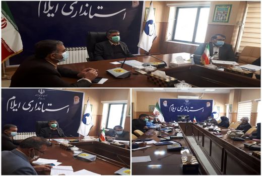 برگزاری جلسه مدیریت کوچ بهاره عشایر استان