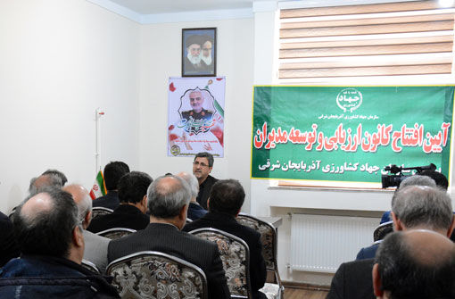 معرفی 58 نفر از مدیران برای ارزیابی به مرکز نوسازی و تحول اداری وزارت جهادکشاورزی