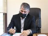 سرپرست سازمان شیلات ایران منصوب شد