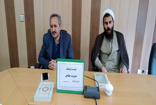 فرهنگ مدیریت جهادی پشتوانه امنیت غذایی است