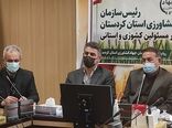 450هزار هکتار اراضی کشاورزی کردستان مستعد تبدیل به آبی است
