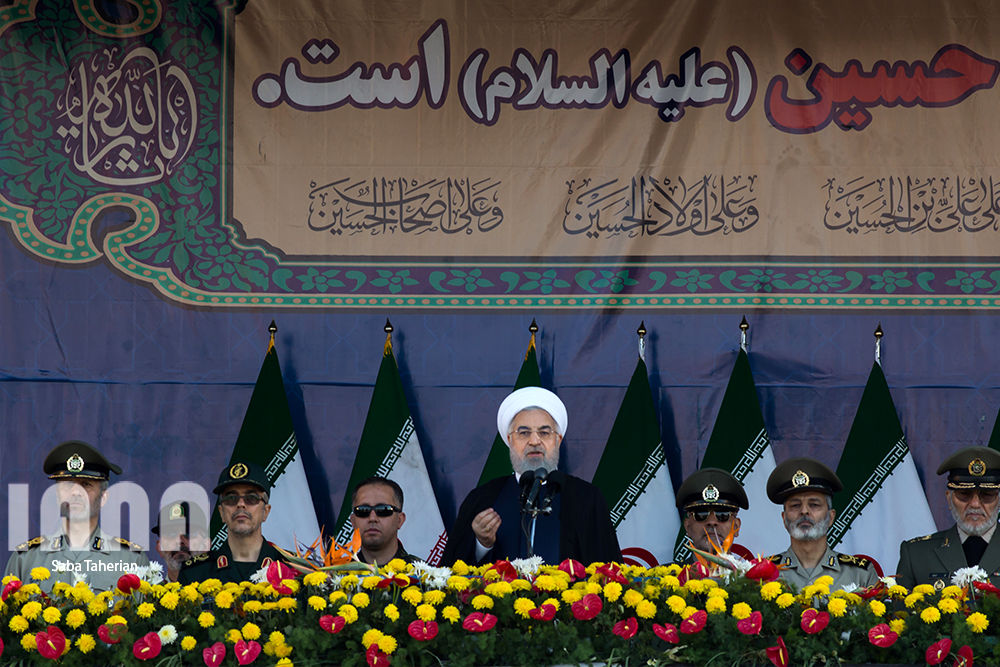 مراسم رژه نیروهای مسلح 