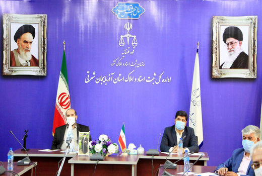 رتبه نخست آذربایجان شرقی در رفع تداخلات اراضی و اجرای طرح کاداستر در سال 98