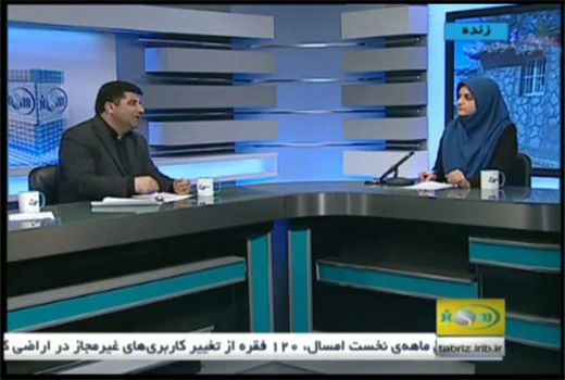 توسعه پایدار با حفاظت و صیانت از اراضی زراعی، جنگلها، مراتع و منابع طبیعی به دست می آید 