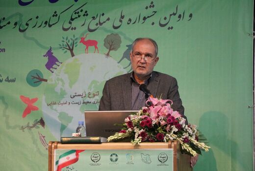 تدوین برنامه جامع تنوع زیستی جهان برای سال 2050