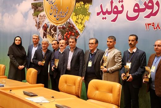 انتخاب ۸ تولید کننده برتر کشاورزی ملی از استان گیلان
