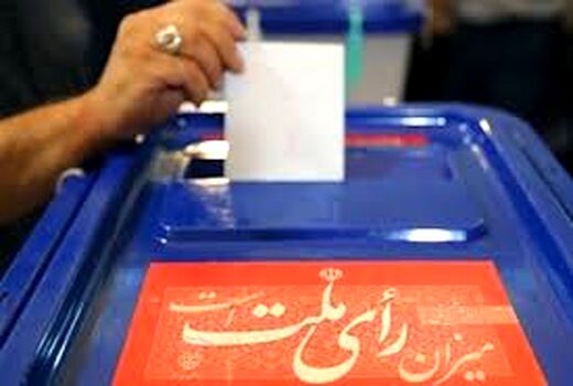 دعوت رئیس سازمان جهاد کشاورزی برای حضور جامعه کشاورزی در  انتخابات
