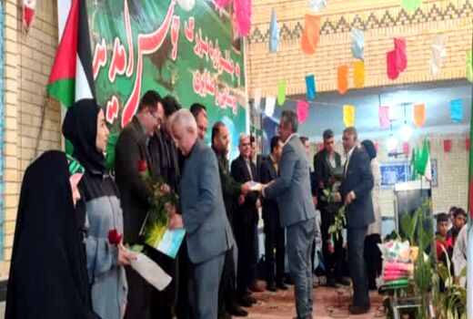 برگزاری یادواره شهدای انقلاب در استان فارس 