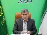 پرداخت بیش از هزار میلیارد تومان تسهیلات کشاورزی در حوزه ارزش‌افزوده