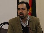 ساماندهی صنعت آبزی‌پروری با سامانه سجا