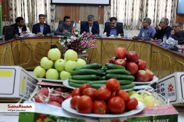در محصول گواهی شده سموم در پائین‌ترین حد است