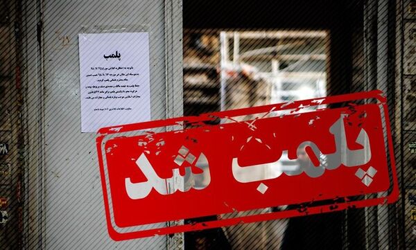 پلمپ ۷ واحد نانوایی متخلف در شهرستان تاکستان