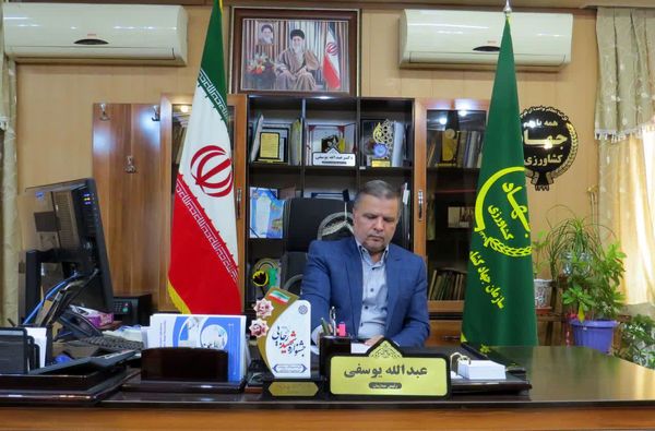 اجرای طرح یاوران تولید در بخش کشاورزی خراسان شمالی