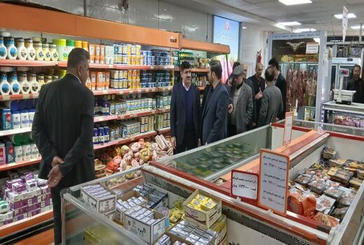بازدید معاون دادستان قزوین از مراکز عرضه کالاهای اساسی با هدف بررسی وضعیت موجودی کالاها
