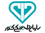 بیانیه سازمان دامپزشکی به مناسبت ۱۲ فروردین سالروز تأسیس نظام مقدس «جمهوری اسلامی»