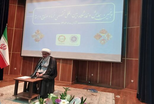 وزارت خارجه میز دیپلماسی خرما در سفارت‌خانه‌ها تشکیل دهد