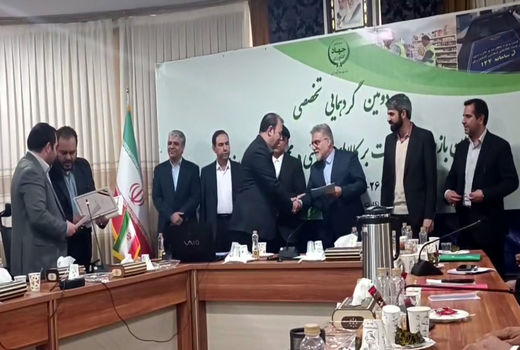 رتبه نخست استان آذربایجان شرقی در طرح نظارتی شمیم مهر