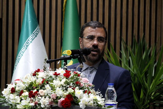 راه اندازی 