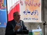 تولید ۲۵ هزار تن برنج در استان آذربایجان شرقی 