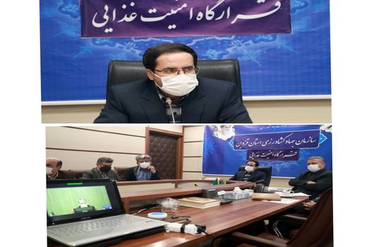 بازارچه عرضه مستقیم مواد پروتینی درقزوین راه اندازی می شود