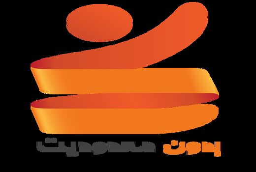 «بدون محدودیت»  از محدودیت توان یابان می گوید  