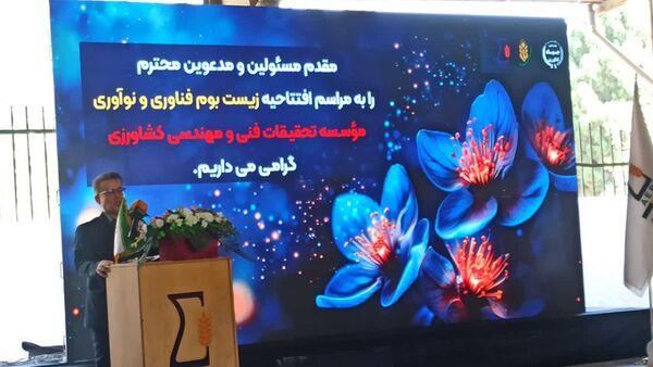 مراکز رشد مؤسسات کشاورزی از نظر مجوز، بدون مانع به فعالیت خود ادامه می‌دهند
