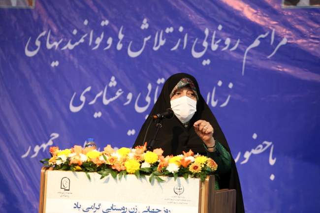 ابتکار1