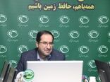 شیوه‌نامه ارائه خدمات زمین در محدوده شهر‌ها و روستاها ابلاغ شد