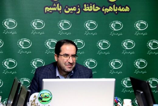 شیوه‌نامه ارائه خدمات زمین در محدوده شهر‌ها و روستاها ابلاغ شد