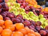 آغاز توزیع میوه شب عید در کردستان از ۲۴ اسفند
