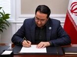 قدردانی رئیس سازمان منابع طبیعی کشور از حضور حماسی کارکنان و مدیران در آیین وداع و تشییع رهبر شهید انقلاب اسلامی