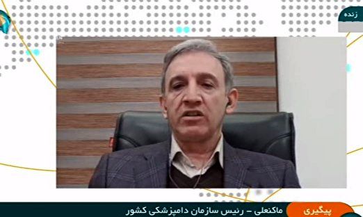 معدومسازی پرندگان باغ پرندگان قم