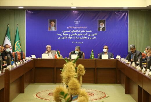 فروکش بحران ها با مدیریت وزارت جهاد کشاورزی